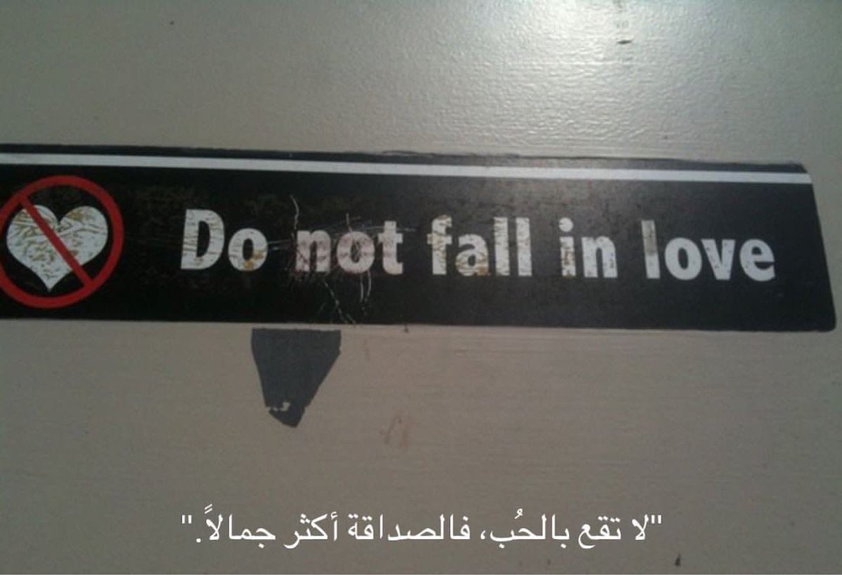 ثنيان عُمر (@ithomar_) on Twitter photo 