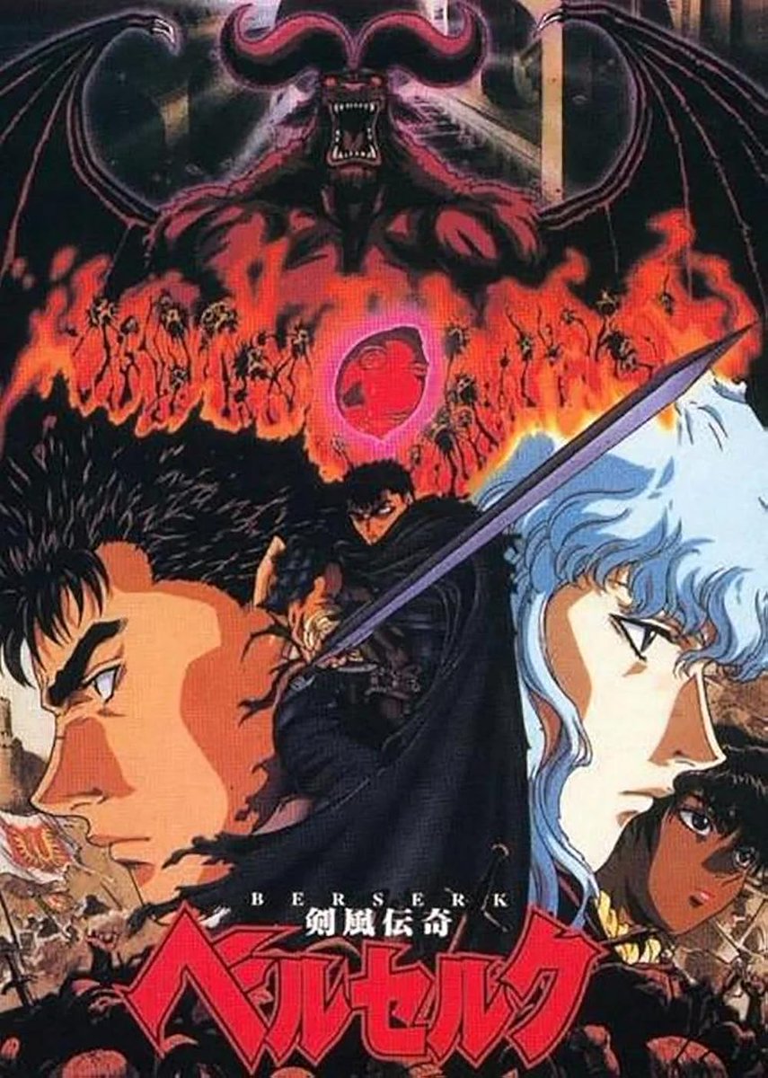 Tarozg's tweet photo. @ElbuenEchoes Berserk 1997 https://t.co/gMgMyZRnCJ