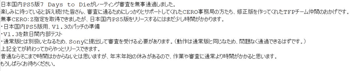 ちぃちぃ tweet media