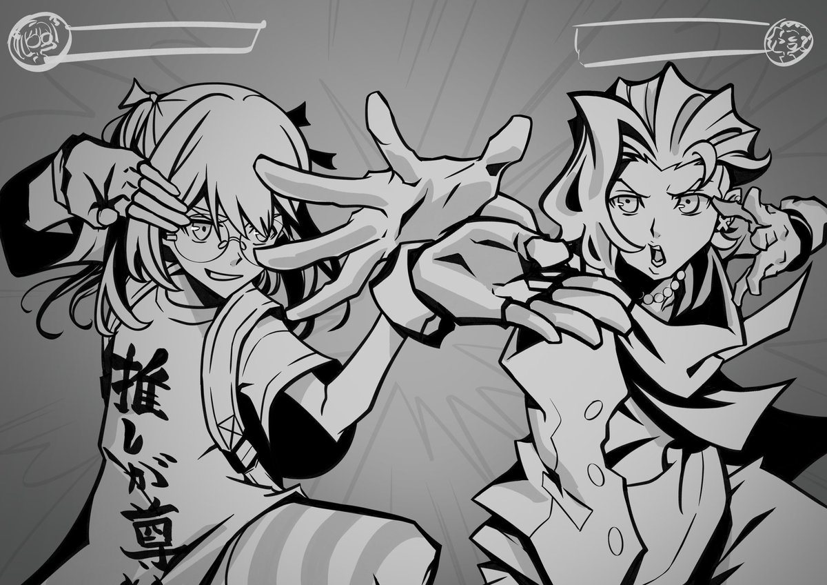 Spaghetto087's tweet photo. Nagi VS Fret!
That’s it for now. Back to coms! https://t.co/Co7PDrcnyZ