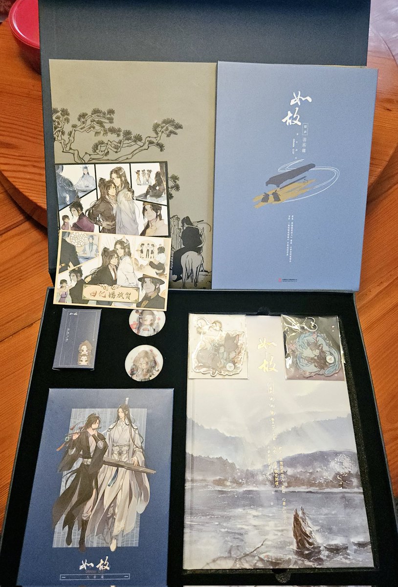 It's here! I almost can't believe I got my hands on one!
Thank you <a href="/jinbabmeokja/">🌸</a>!