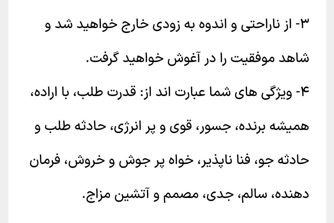 hildaaa22's tweet photo. حافظ خجالت نمیکشه😂 https://t.co/8p5yzZAZrA