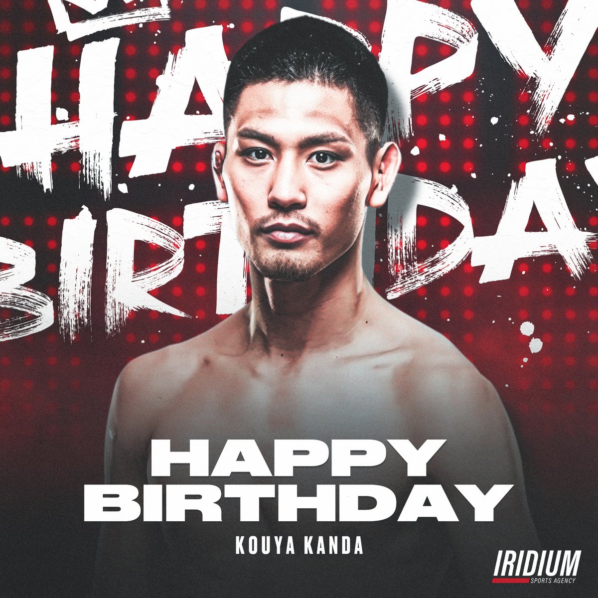 TeamIridiumISA's tweet photo. Wishing a very #HappyBirthday to #TeamIridium killer @nandakandakouya, who last weekend upped his record to 13-7 with a big win at @deep_official 🎁 #TheDarkside https://t.co/BsnWIBcI48