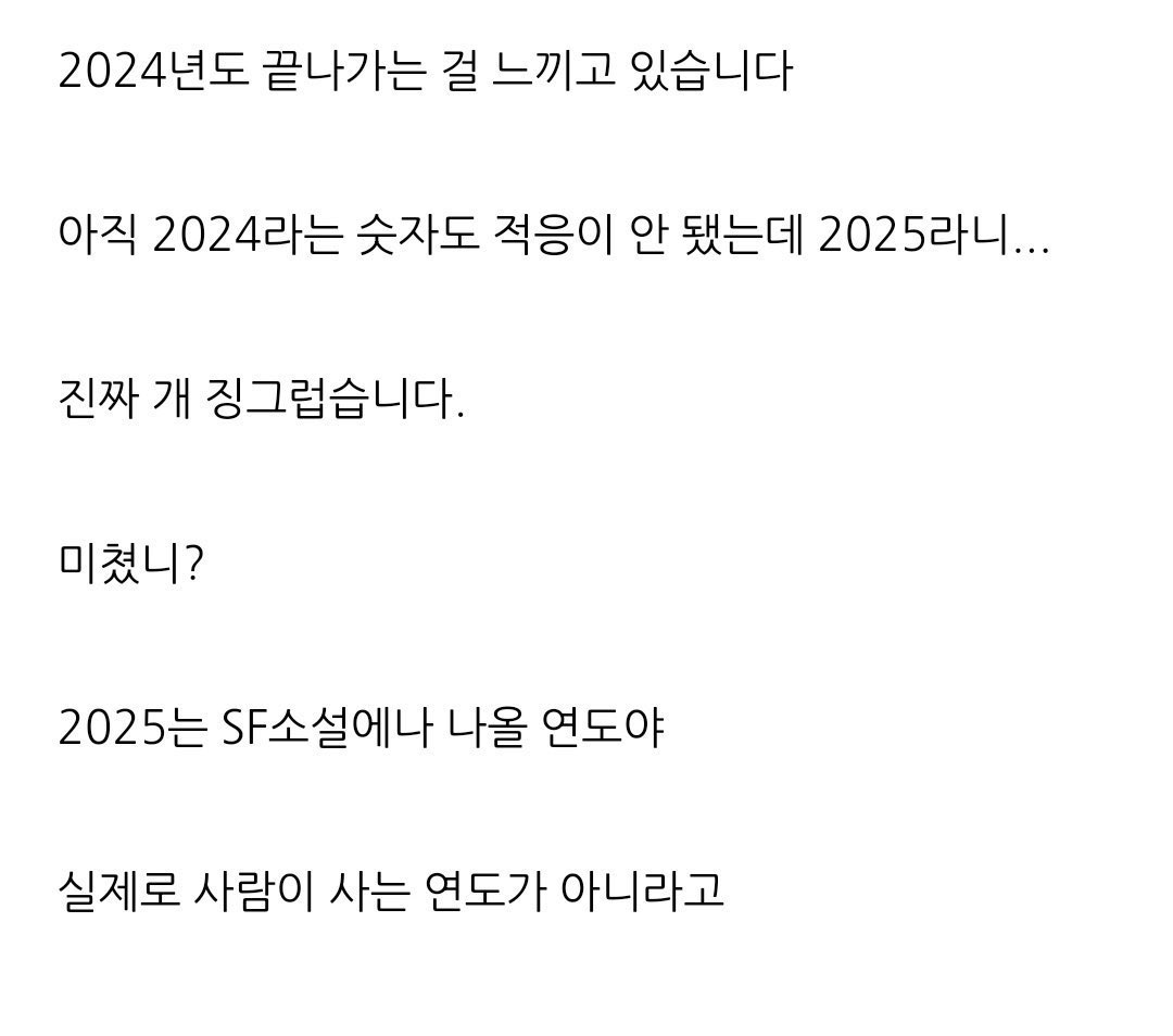 유청의 혈통 (@ych_org) on Twitter photo 