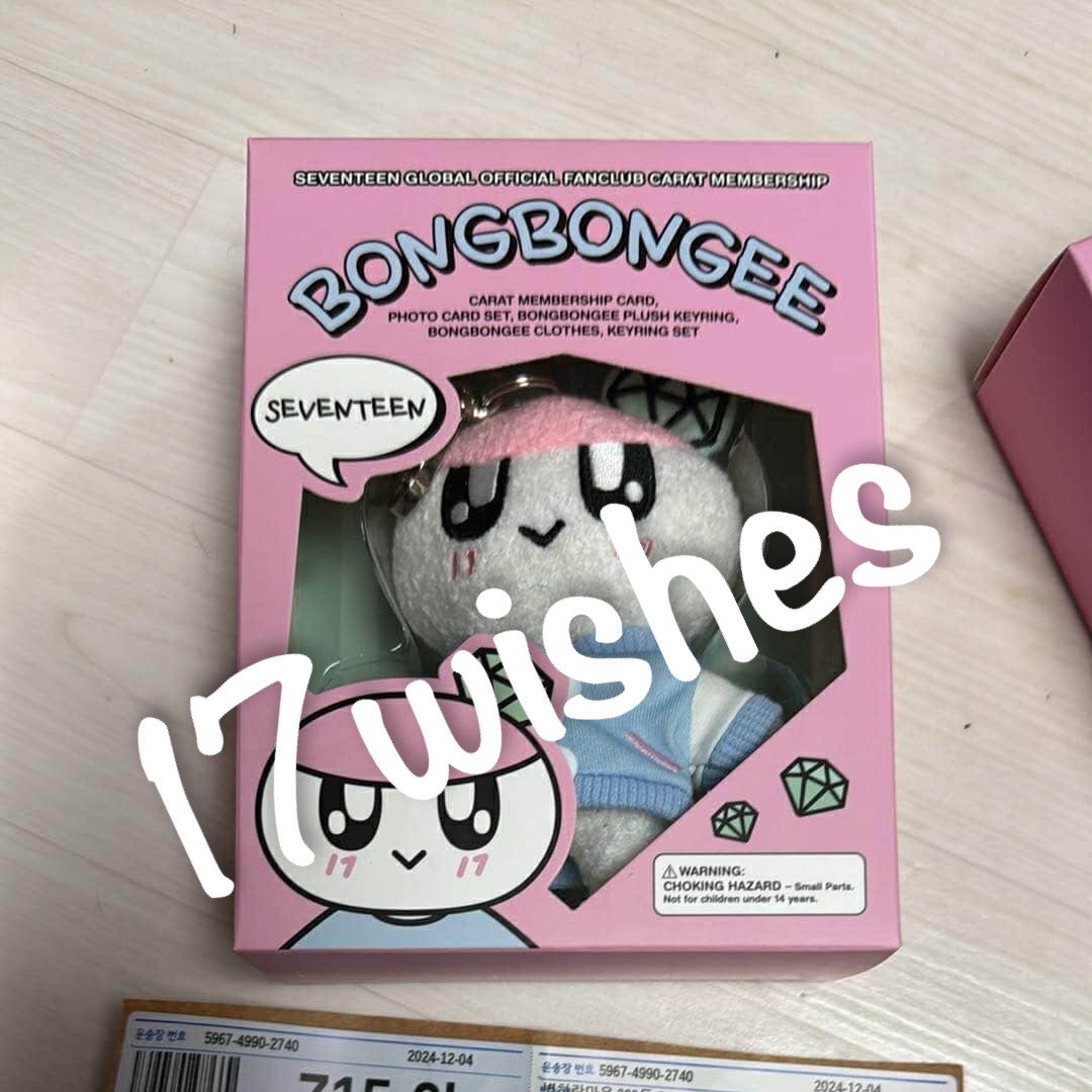 _17Wishes's tweet photo. QUICK UPDATE: Carat membership kits &amp; Tingi ay kakashipout lang from our KR ADDRESS. Normal ETA ito so mga 4-6 weeks ang dating sakin

ETA: Last week of January

I’ll update if there’s any changes

Btw if you have concerns sa previous orders niyo, please don’t hesitate to DM us. https://t.co/mIjEjJ87I7