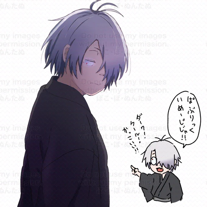 可愛いって言ってもらえて嬉しい 