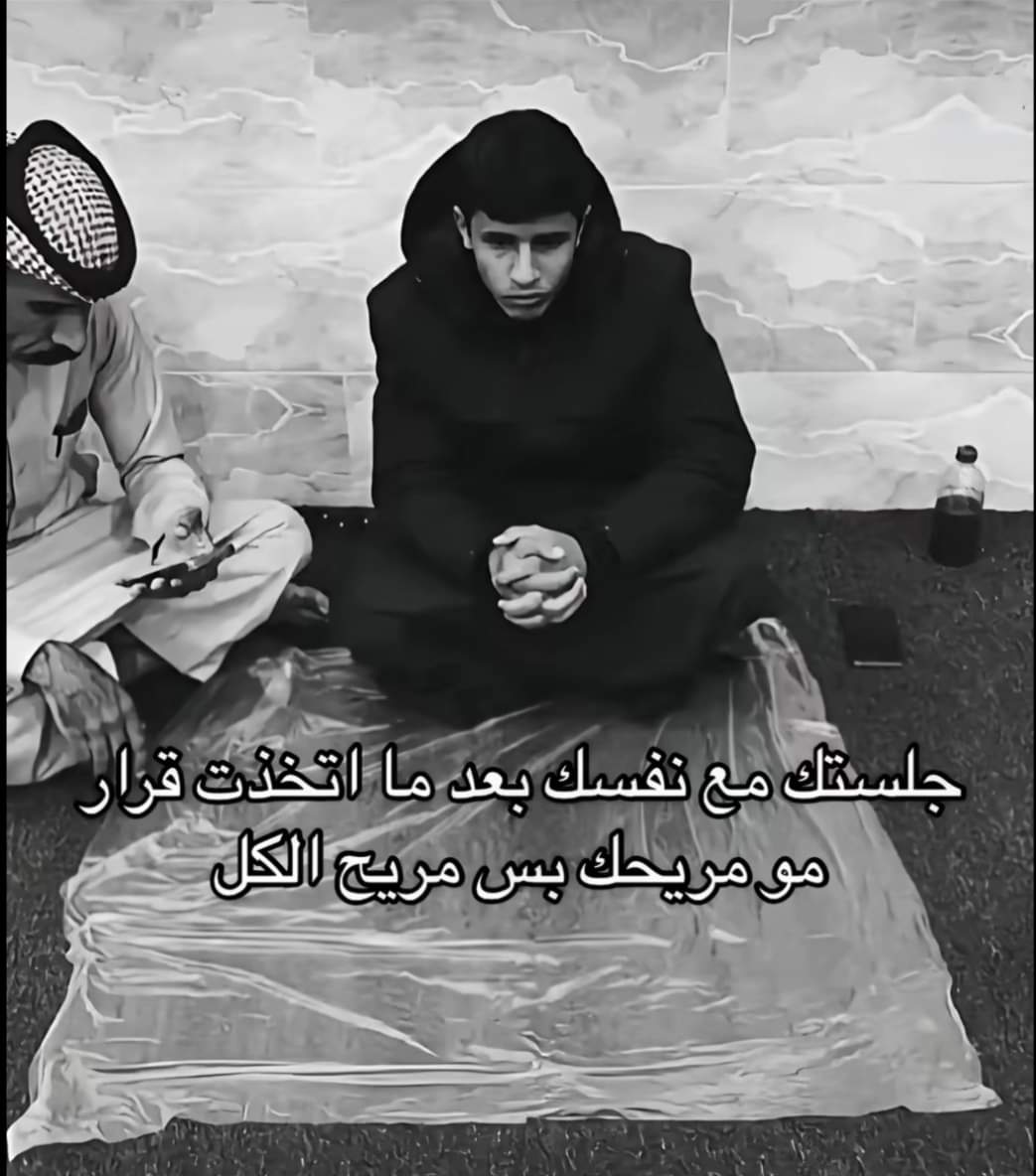 بابلز (@rvvvv_9) on Twitter photo 