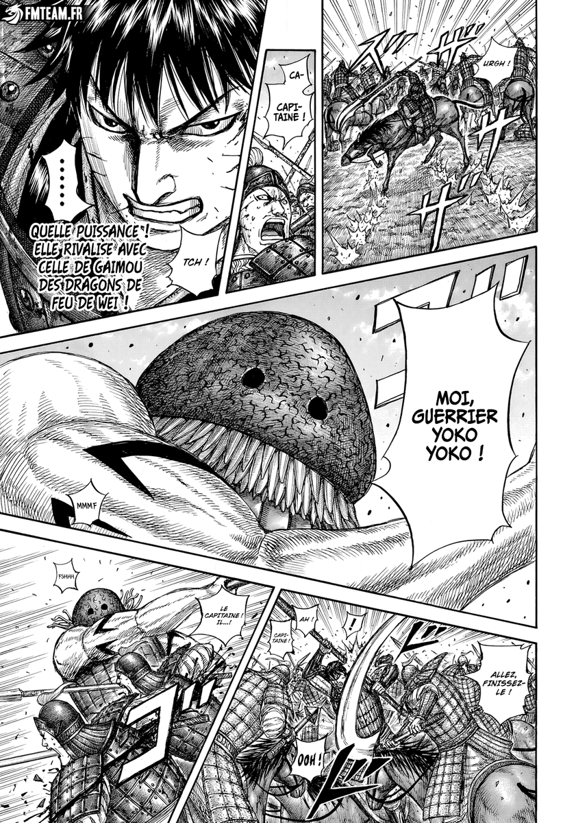 Ezare_45's tweet photo. #Kingdom821
D'après Shin yoko yoko a la même puissance que Gaimou, perso je pense pas du tout. Votre avis ? https://t.co/Otr6YwQzYm