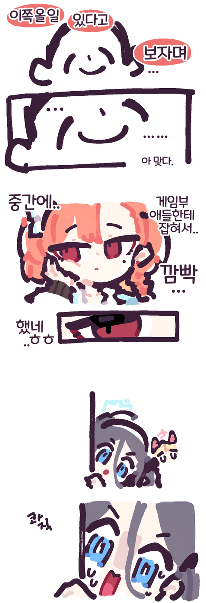 나개Nagae😈/ 1日 1AL-1S (@ranaga210) on Twitter photo 