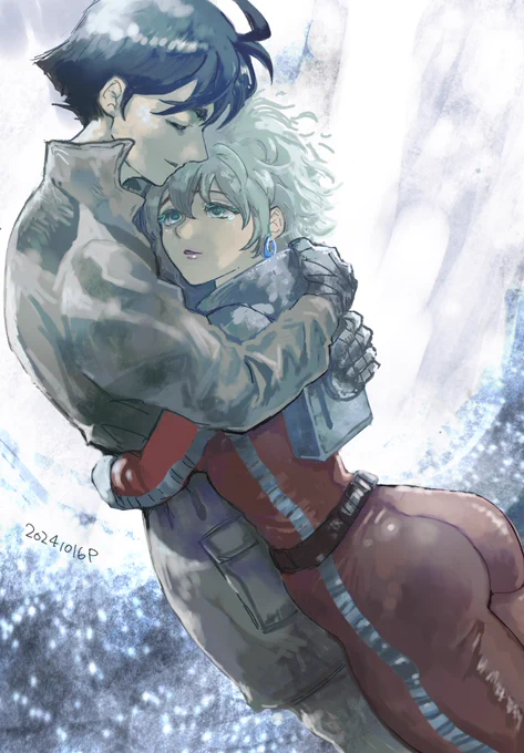 Have some Aina in the holiday season