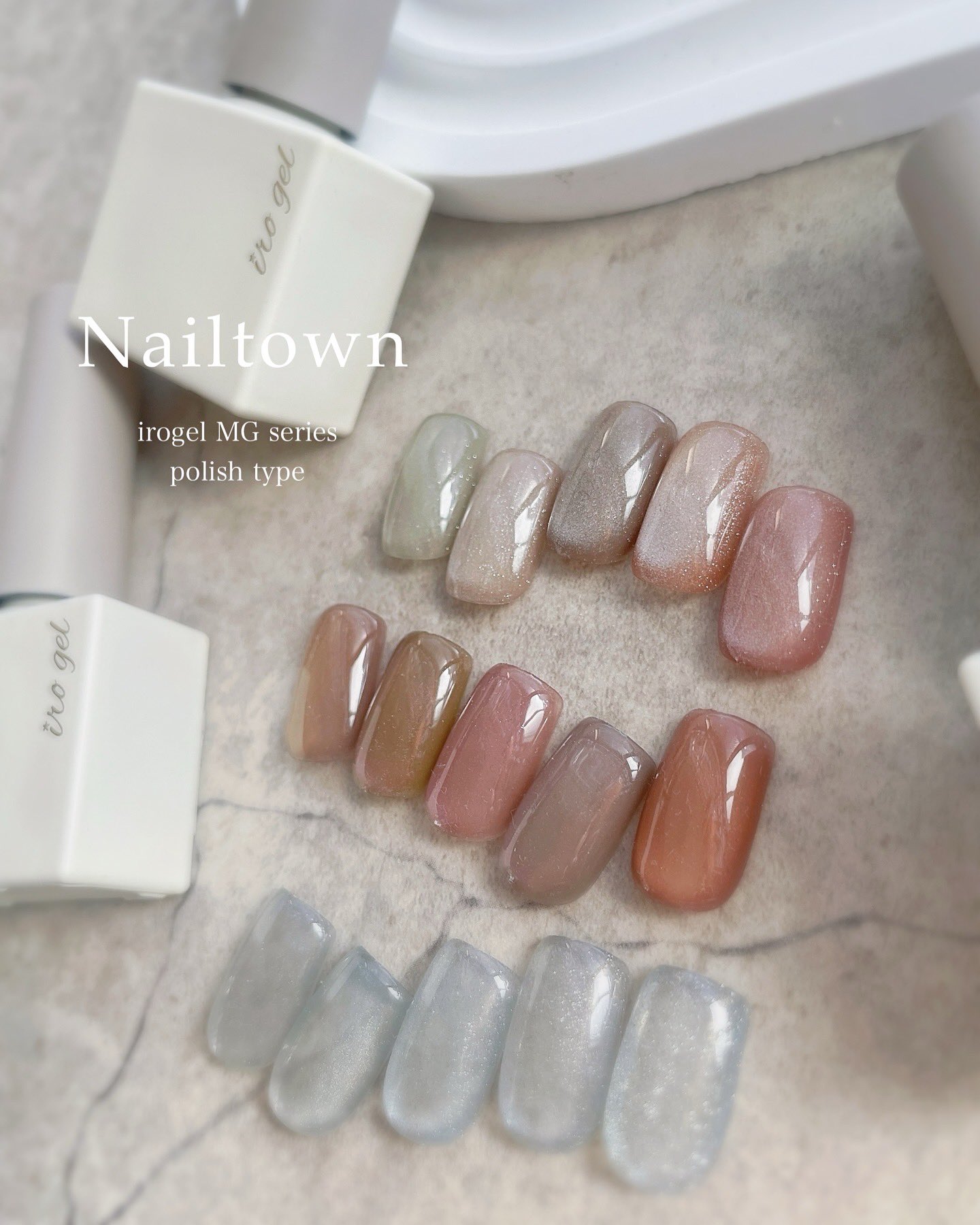 新品未開封マオジェル17点 未開封 マオジェル 17色