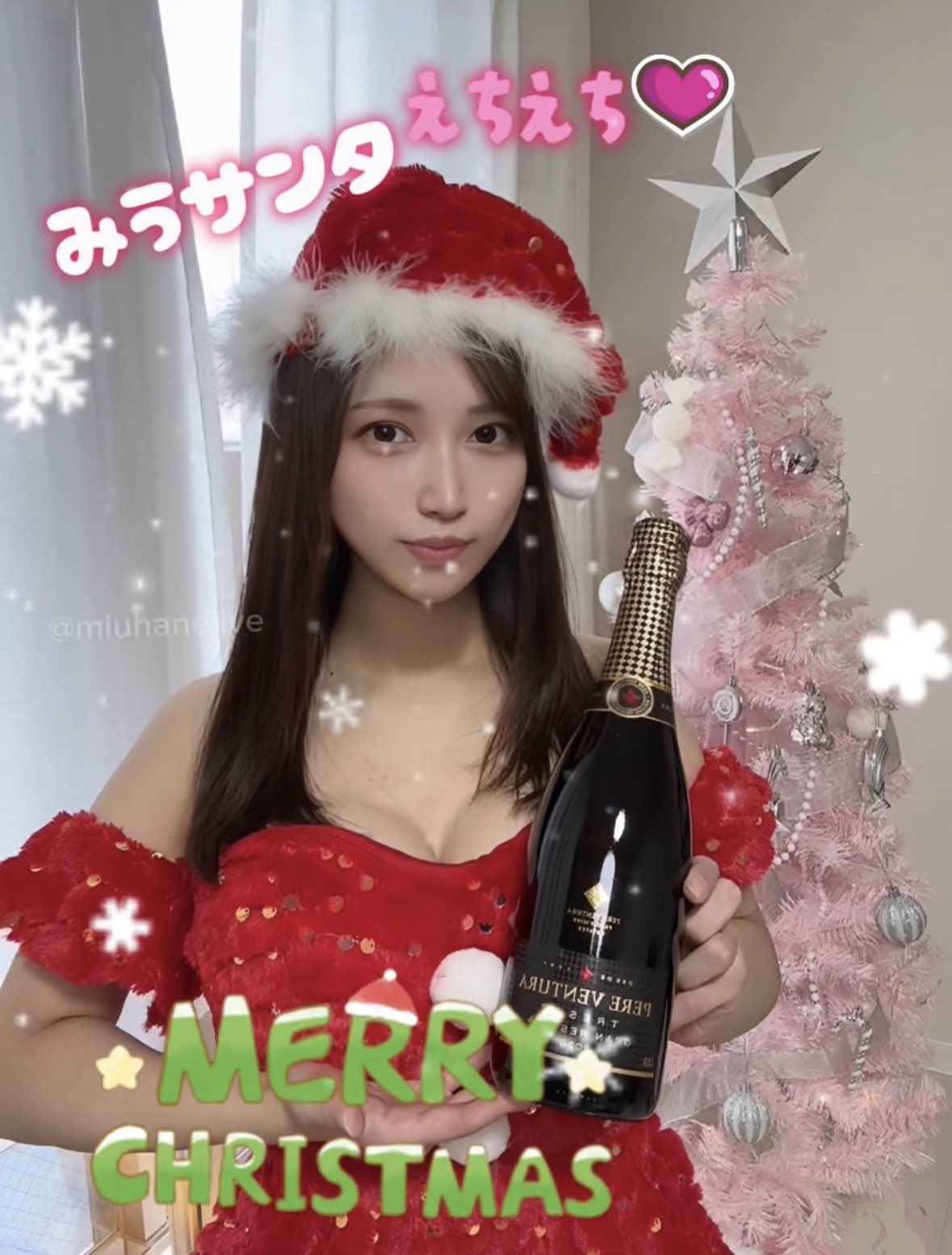 イブ、クリスマスと２夜連続予定｜話題のエロ配信者ミウchさん（@miusanlive）