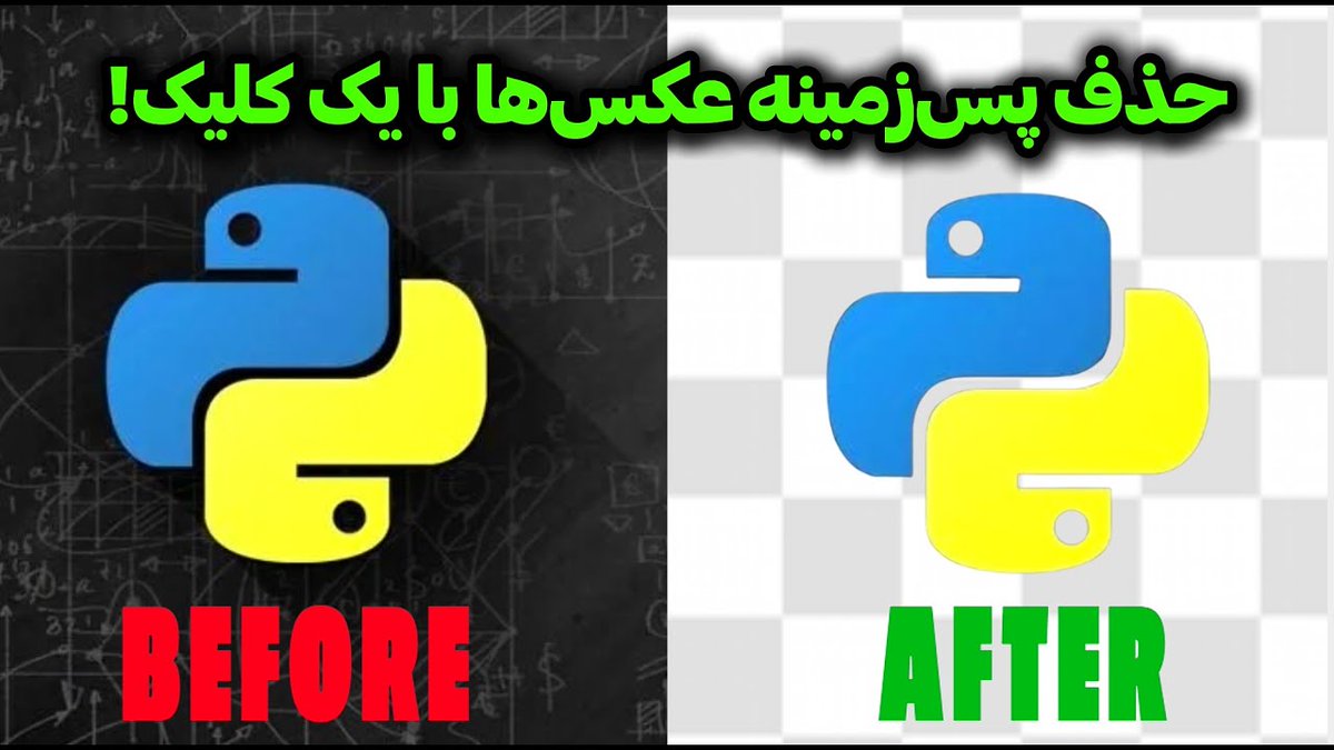 HiTech tweet media