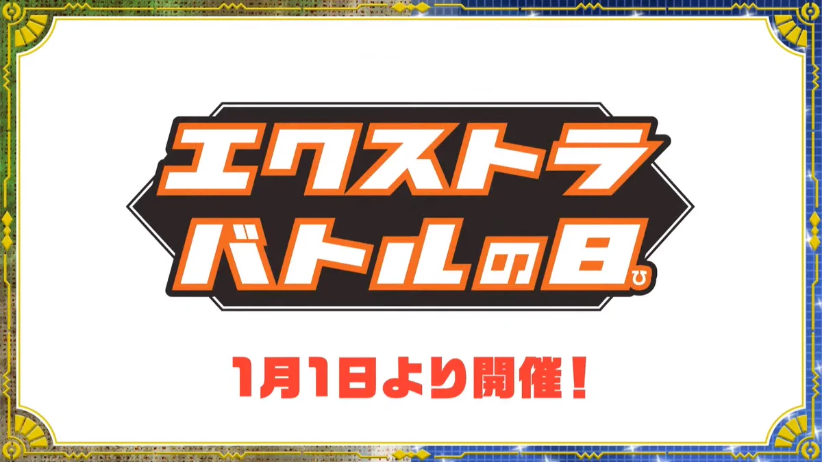 45枚まとめ eカード ポケモンカード ポケゲトちゃんねる＠ポケモンカードまとめ on X: 