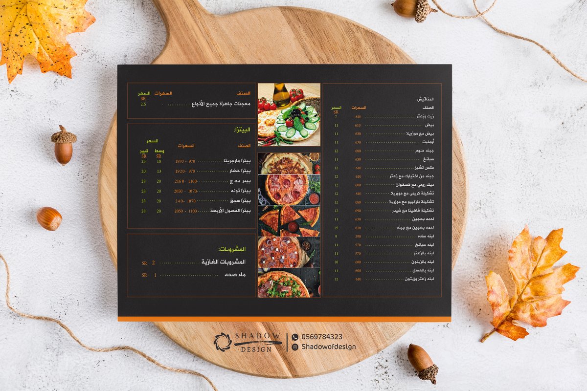 تصميم لوقو شعار | بروفايل | هوية تجارية بصرية tweet media