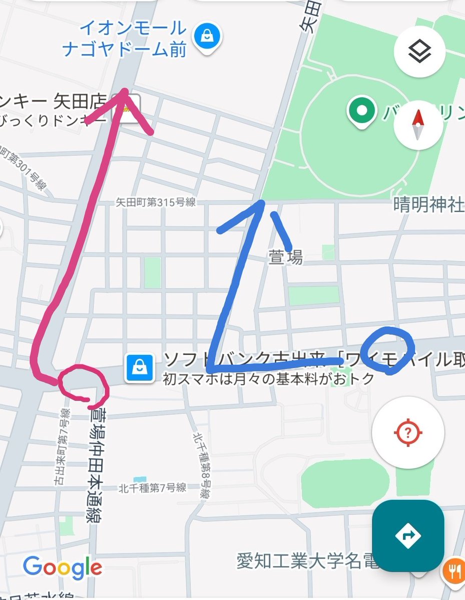 mayucocoon821's tweet photo. ほんで当日に言うなよって感じだと思うのですが、名古屋駅から市バスで向かった場合｢古出来｣(ピンクの○)で降りるのもよし。そのまま坂下ればドーム前イオンです。
｢萱場｣(青い○)からはこんな感じ。
古出来で降りた場合、イオンへ向かう途中でオススメのドーナツ屋さんある🍩↓ https://t.co/qawS8UToFJ