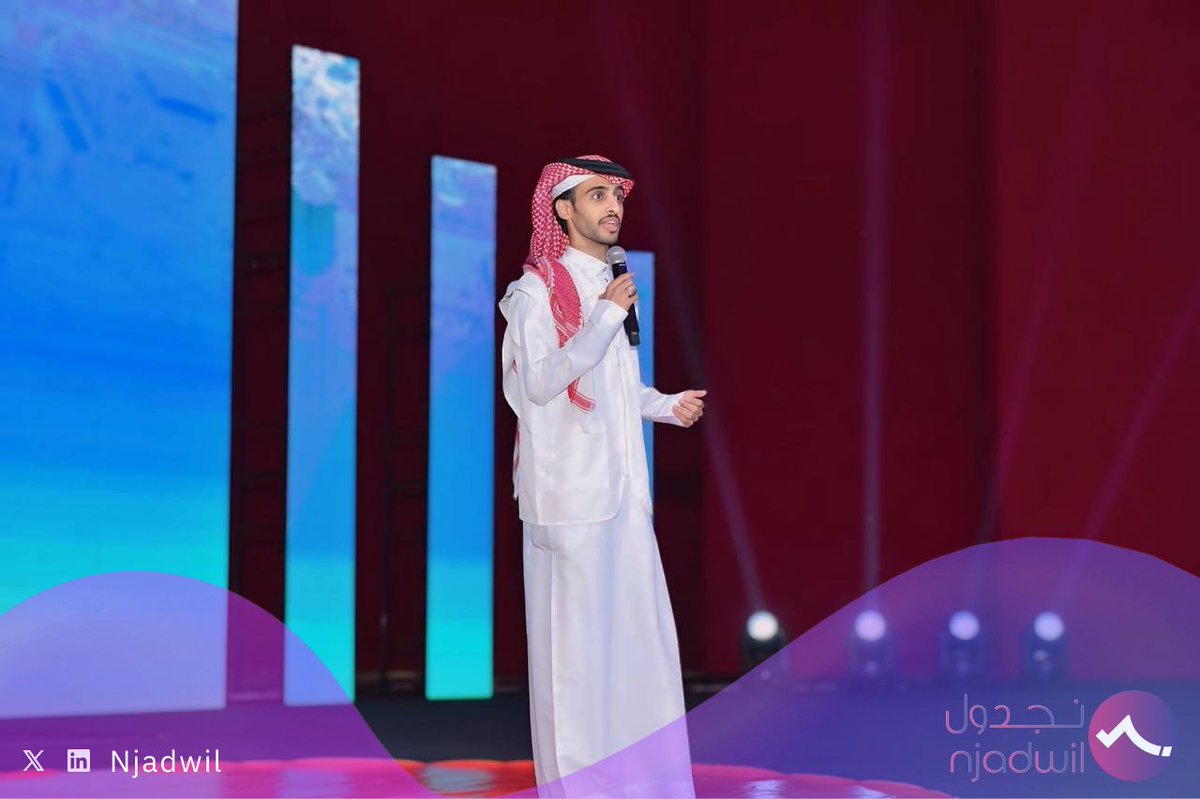 Njadwil's tweet photo. 🚀✨ مشاركة وتكريم نجدول في خطوة ريادي في منطقة عسير! 
فخورون بالإنجازات التي تساهم في تطوير مجتمعنا ودعم الابتكار. 

دعونا نعمل معًا لبناء مستقبل مشرق يملأه الإبداع والطموح! ✨💜
#عسير #نجدول #تجربة_مميزة https://t.co/9ptPqi8XrL