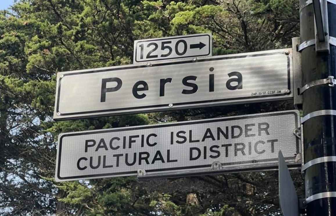 The first installment of the Pacific Islander Cultural District signs are up in San Francisco. 

This one holds a special place in my heart, Persia is the block my family grew up on and called home for many generations. 

What a blessing to see this come to life. Vi’ia le Ali’i!