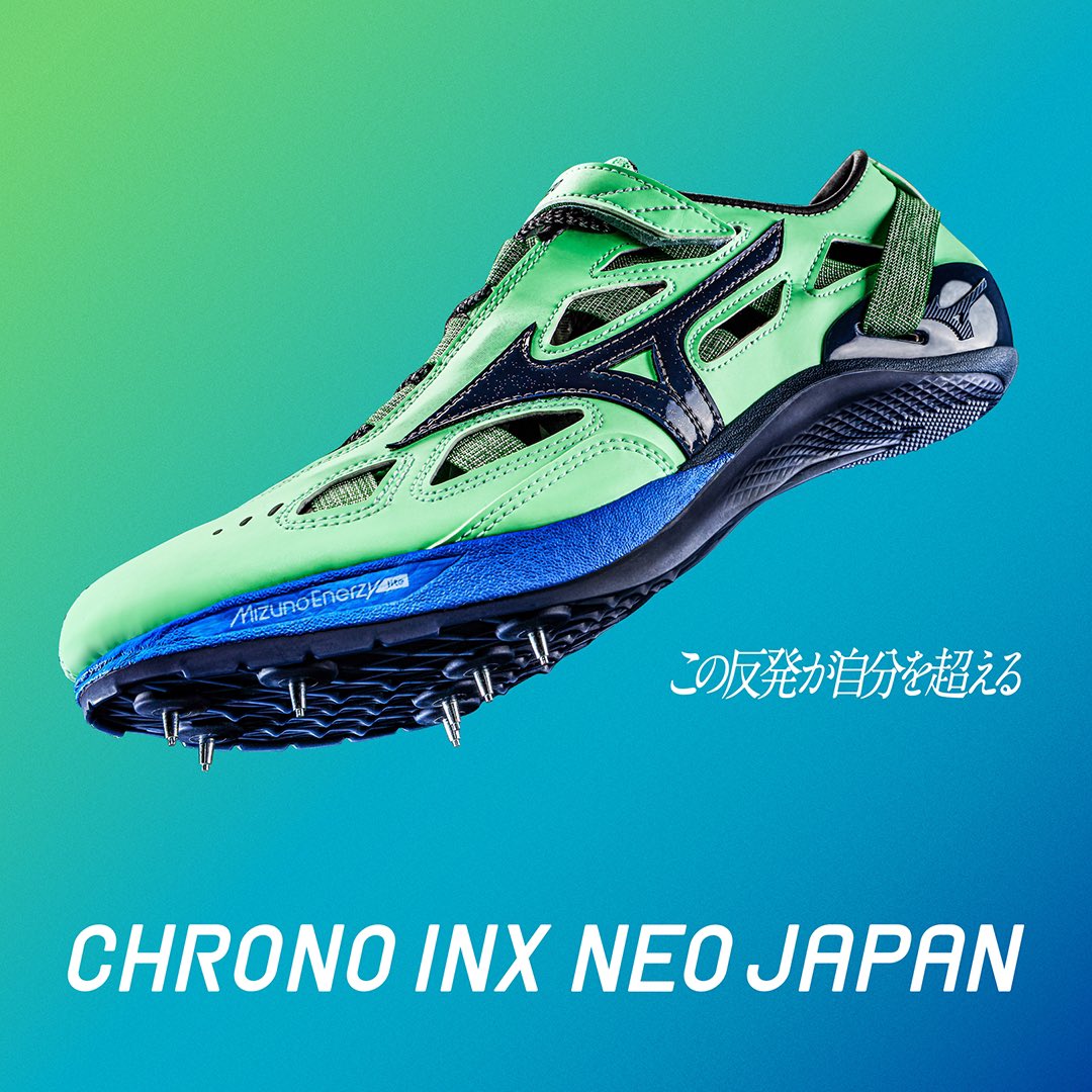 CHRONO INX NEO JAPAN NEW COLOR 発売中【MADE IN JAPAN】 ライト