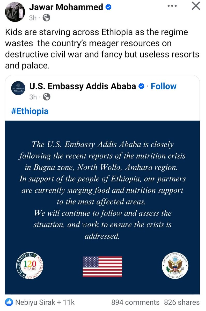 AmharaWeekly's tweet photo. ትላንትና የአማራ ርስት በሆኑት ቦታዎች ላይ አማራን አስወጣው በሜንጫ በለው ሲል የነበረን ሰው ዛሬ ለራሡ የፓለቲካ ፍጆታ ሲል አቋሙን ለወጠ ብለን በአቋማችን የምንዋዥቅ ከሆንን የጠላቶቻችን መጠቀሚያዎች ሆንን እንጂ ትግሉን ወደፊት አላስኬድነውም። https://t.co/iz9yLTWj4r