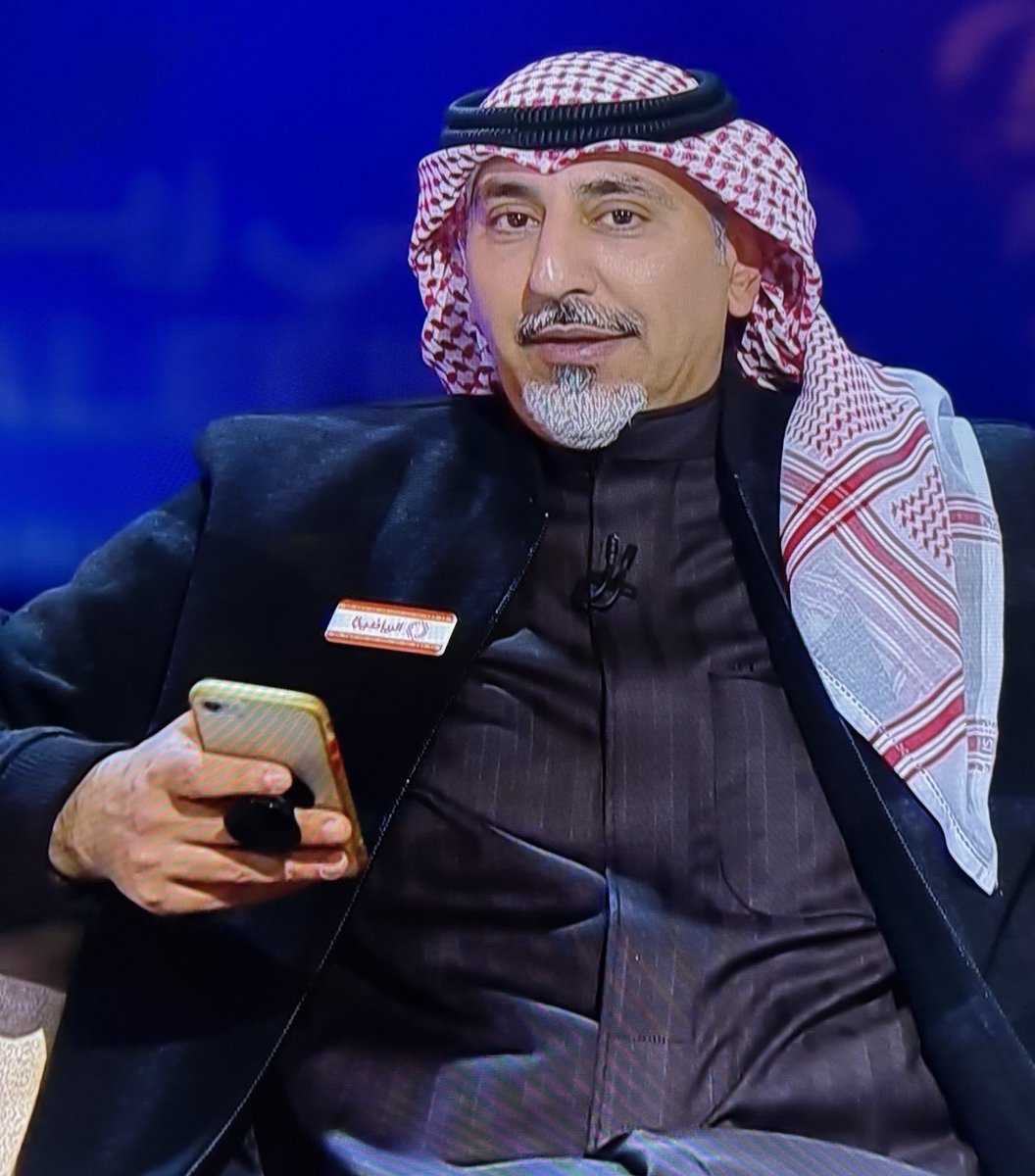 عبدالرزاق العطار tweet media
