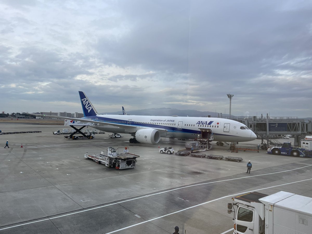 一仕事してから忘年会いってくる