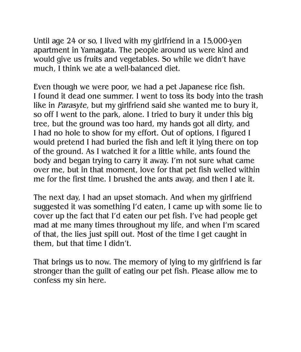 what's this genre of quote called, like one where someone says something so specific and absurd, but with such seriousness and conviction, it's amazing, like modern philosophy