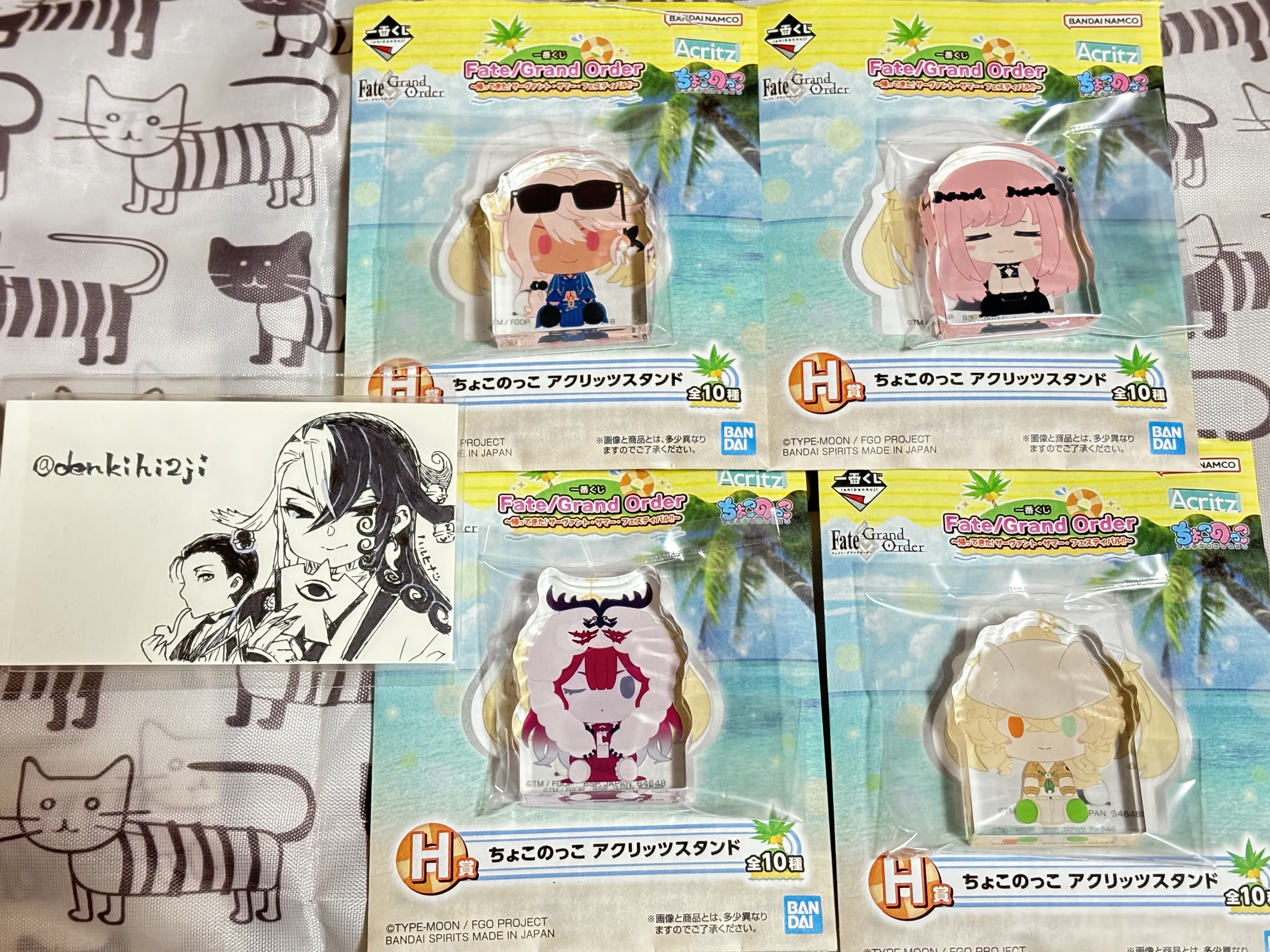 一番くじ FGO Fate Grand Order 帰ってきた サーヴァントサマーフェスティバル I J H賞 オベロン バーヴァンシー クロエ 鈴鹿  バーゲスト(Fate)｜売買されたオークション情報、Yahoo!オークション(旧ヤフオク!) の商品情報をアーカイブ公開 -  オークファン（aucfan.com）