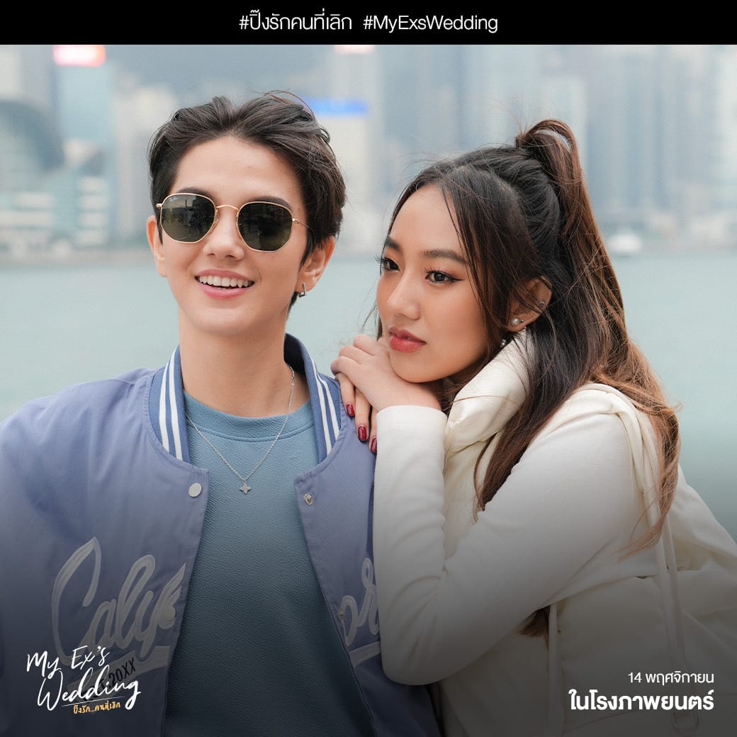 hubgirlslove's tweet photo. 💘 TOP CASAIS GL DO ANO 2024
33. Grace & Bee (#MyExsWedding). https://t.co/Wk0VztU7mt