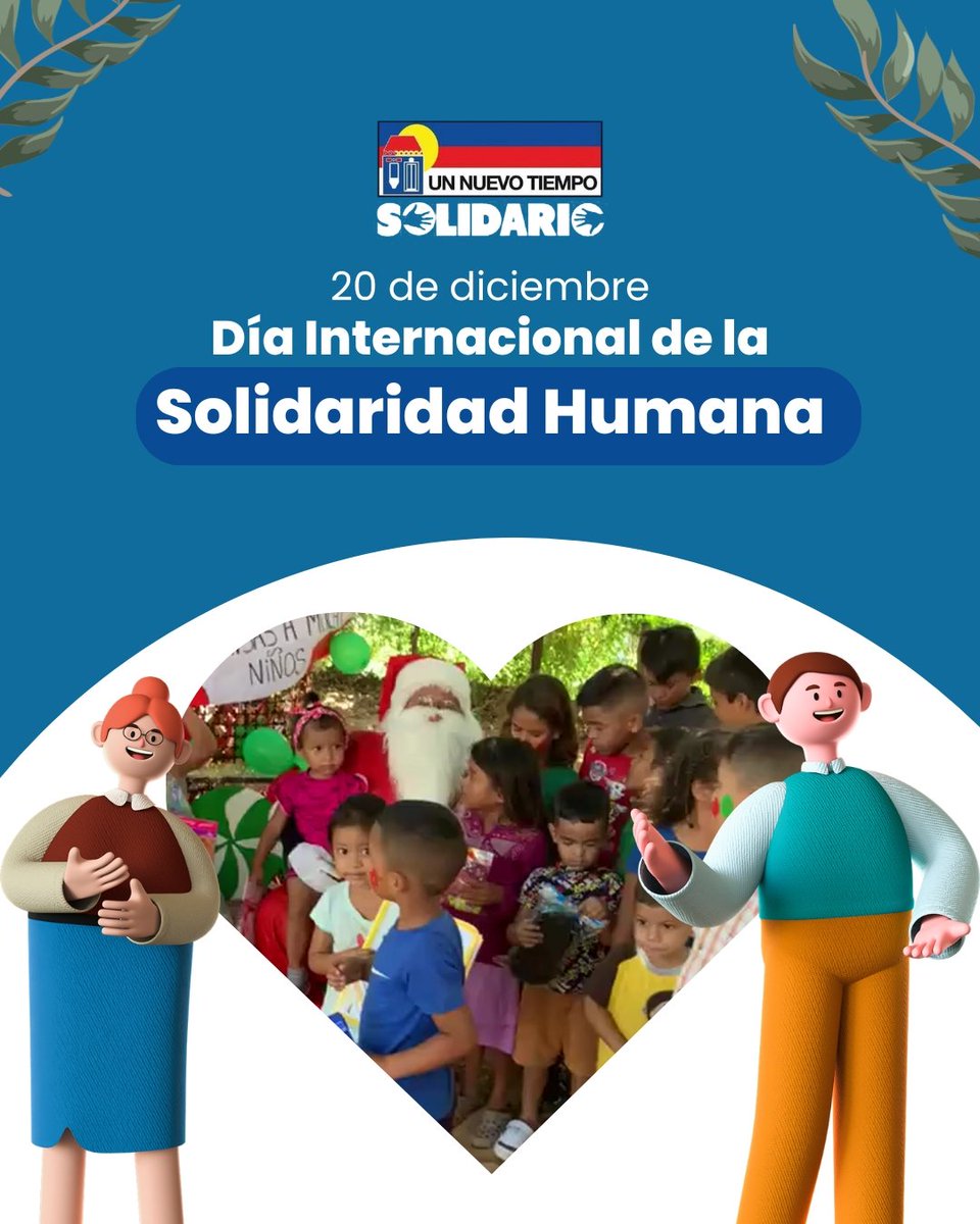 ¡La solidaridad no es solo para fechas especiales!

La solidaridad es un compromiso diario. Como dice Samora Machel: "La solidaridad no es un acto de caridad, sino una ayuda mutua entre fuerzas que luchan por el mismo objetivo". 

#SolidaridadDiaria #UNTSolidario    #20dic