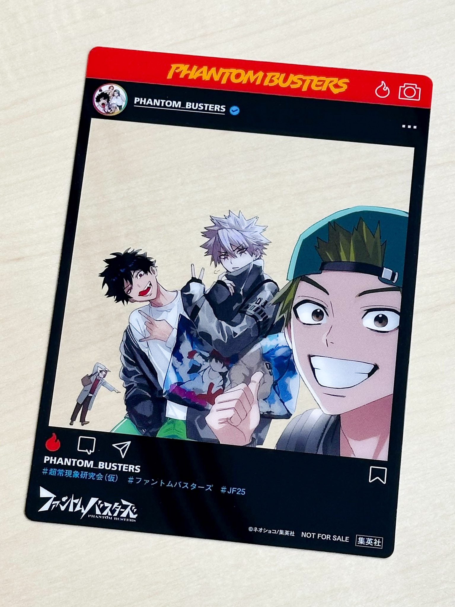 ジャンプSQ.編集部 on X: ジャンプSQ.編集部 on X: