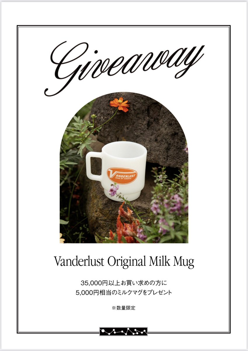 ls_0824's tweet photo. おはようございます❤️‍🔥本日から2日間！三井アウトレット多摩南大沢にてVanderlustクリスマスPOPUP🎄是非お気軽に遊びに来てください✨ https://t.co/SIDuPWXoZI