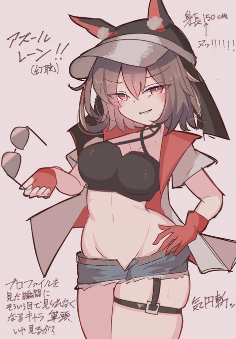 朝活 ケイパー 