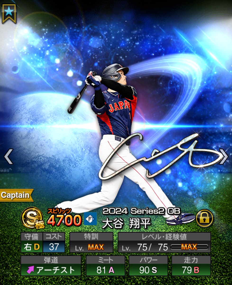 いすときん/かみさまぁ@game account tweet media