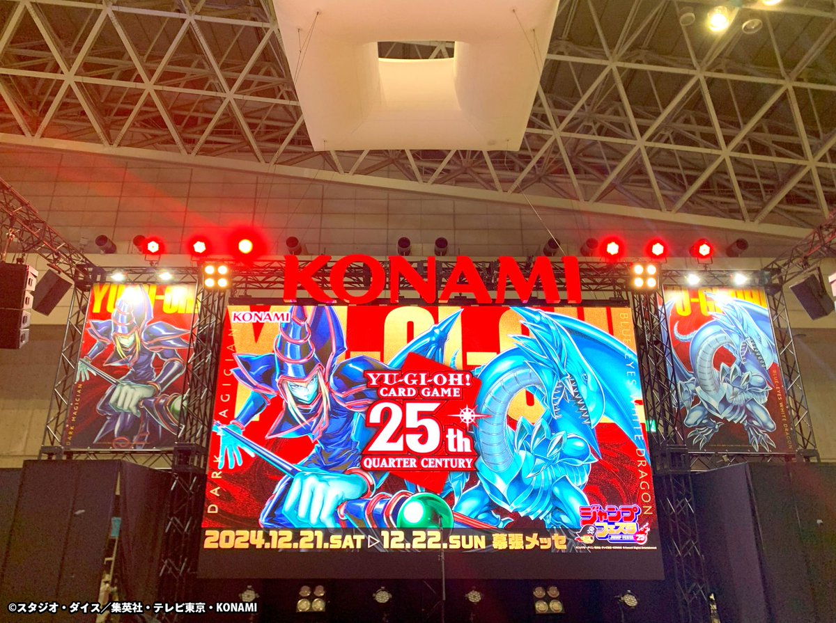 遊戯王 VS Dr.マッドラヴ 白詰草 プレイマット 遊戯王 VS Dr