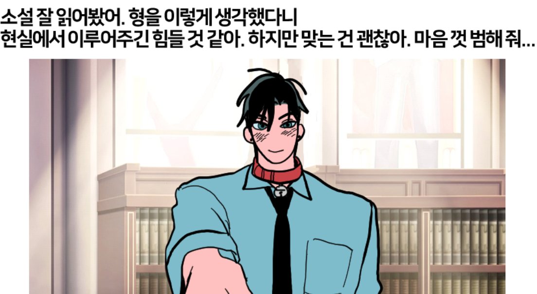 posty.pe/3rzk6x
제가 Q&amp;A 2편 예약글을 걸어두고 깜빡 했더라고요.
 20일에 올라갔던데 저도 몰랐습니다...