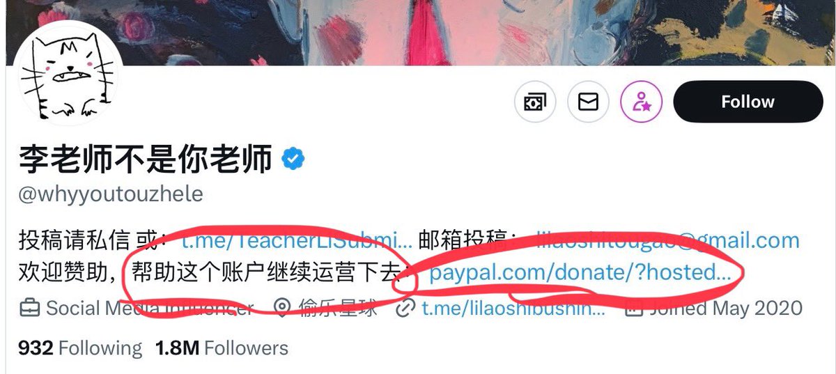 最抽象的就是这种逼王中国人。装的还是廉价逼。