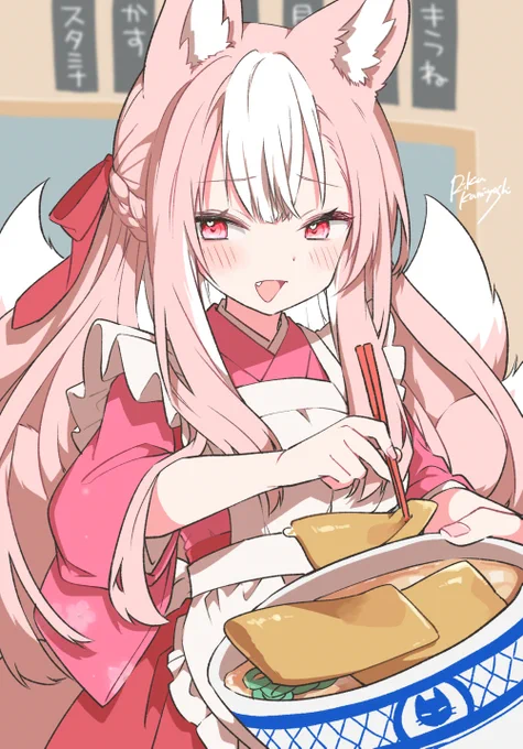 目覚めのおうどんじゃ!おぬしは何うどんにするのじゃ? 