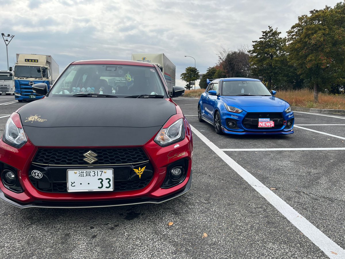 chippaiman's tweet image. #secondstage
スペアキーのカバーを取りに来た😁✨