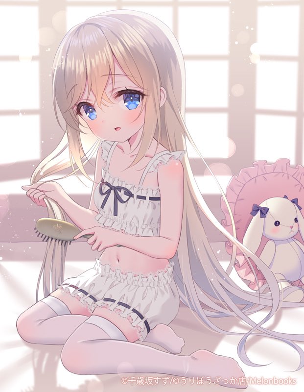 金髪□ └|は最高ですね(*'꒳`*)
 #今年の漢字が金なので金髪を貼る 