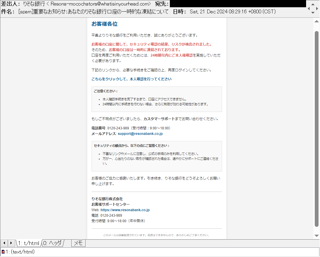 ルナ  (プロフ必読お願いします！様確認専用ページ【取り置き中　10月1日迄】 ルナ (プロフご確認お願いいたします！)様確認専用ページ➀