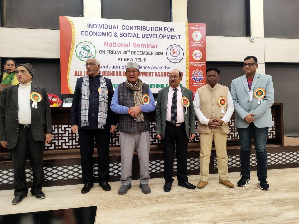 O. P. Jindal University (@opjuniversity) on Twitter photo ๐ข Proud Moment for <a href="/OPJUniversity/">O. P. Jindal University</a>!
Our Honโble Vice Chancellor, <a href="/DrRDPatidar/">Dr. R D Patidar</a>, has received the prestigious "Icon of Excellence in Academic Administration" award. This honor, presented by the All India Business Development Association and Global Society for Health and Educational ๐ข Proud Moment for <a href="/OPJUniversity/">O. P. Jindal University</a>!
Our Honโble Vice Chancellor, <a href="/DrRDPatidar/">Dr. R D Patidar</a>, has received the prestigious "Icon of Excellence in Academic Administration" award. This honor, presented by the All India Business Development Association and Global Society for Health and Educational