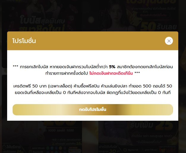 SlxtC95's tweet photo. 💸แจกทุกวัน #เครดิตฟรี50 
🔧สมัคs : https://t.co/gRc0JLq56k

⚡️ติดต่อรับฟรี : https://t.co/wMaLZP6nCM
⚡️คืนยอดเสีย 10% , แนะนำเพื่อน 10%
#โปรสมาชิกใหม่ #โปรสล็อต #โปรทุนน้อย #เครดิตฟรี #สล็อต #pgslot https://t.co/ATO7uzz0Fk