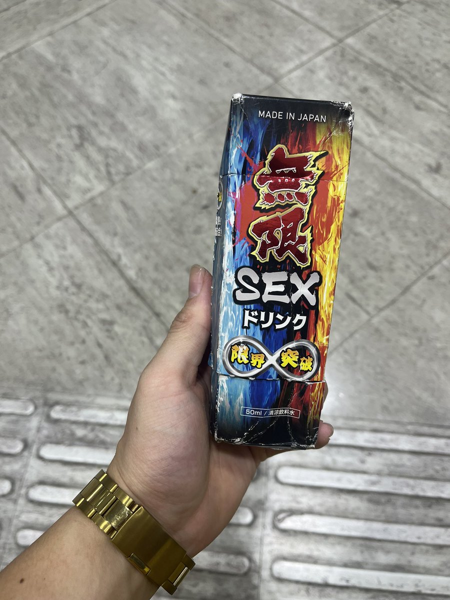 【約8ヶ月前】

きか『シャバシャバーニ！プレゼント！大阪でこれ持ってて』

俺『なに？』

きか『見ればわかるWw』

渡される

俺『…』

きか『勝負する時使って』

【現在】
俺『今こそ、自分の忍道を貫き守り通す時』
限界♾️突破2-2崖超えます
#ポケカCL2025大阪予選