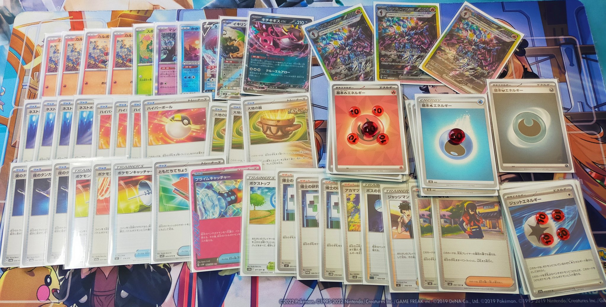 ポケモン - 【最新VER.】ジムバトル優勝デッキ ソウブレイズex