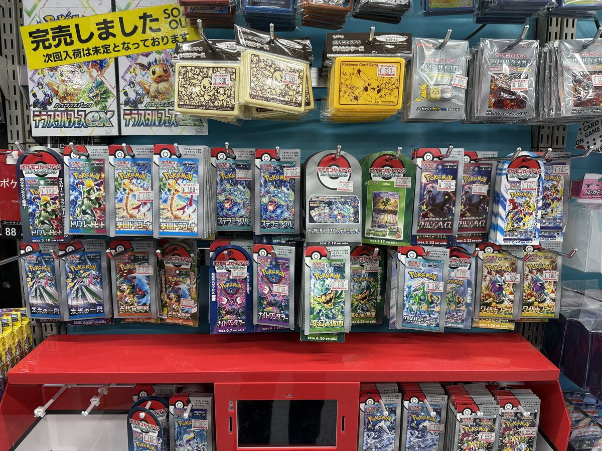 テラスタルフェスex】ヨドバシ 販売情報‼ 秋葉原の現状 リアルタイム