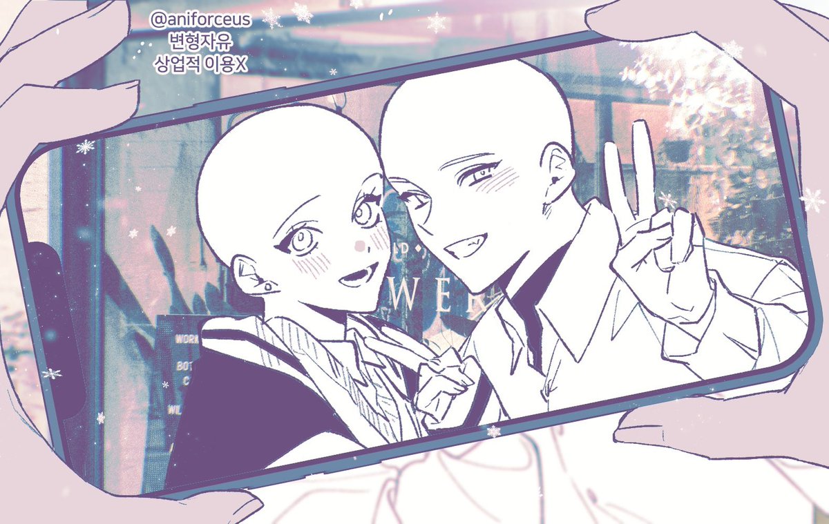 aniforceus's tweet photo. 『우리들의 겨울』 이메레스 트레틀 배포합니다!

따뜻한 연말되시고 계시죠? 항상 행복하세요 여러분🥰🥰

재배포와 상업적 이용 외 자유로운 사용이 가능합니다.
사용 시 '울산 애니포스' 출처 표기 부탁드려요~

#이메레스 #트레틀_배포 #트레이스 #애니포스 #울산애니포스 https://t.co/IouIAoHdSD