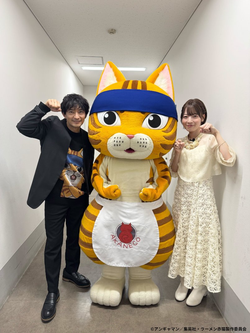 TVアニメ「#ラーメン赤猫 」イベントに #折原くるみ さんと登壇させて