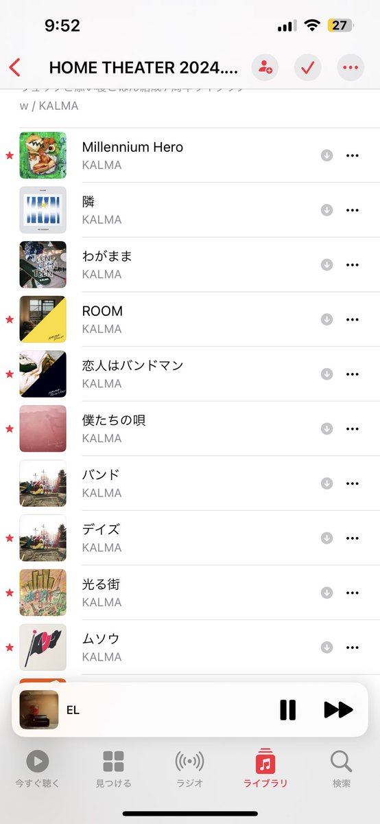 りんな tweet media