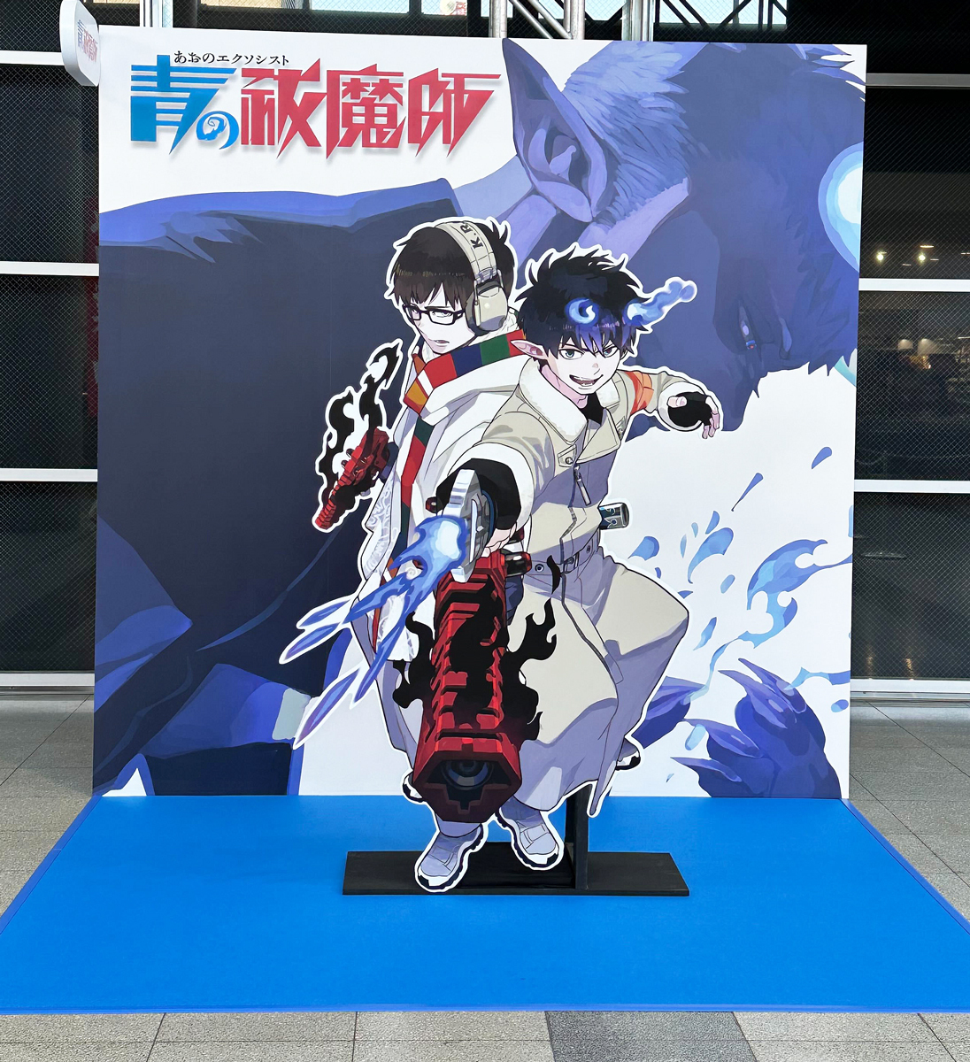 ジャンプフェスタ 2025 12月21日・22日開催中‼️ フォトスポット